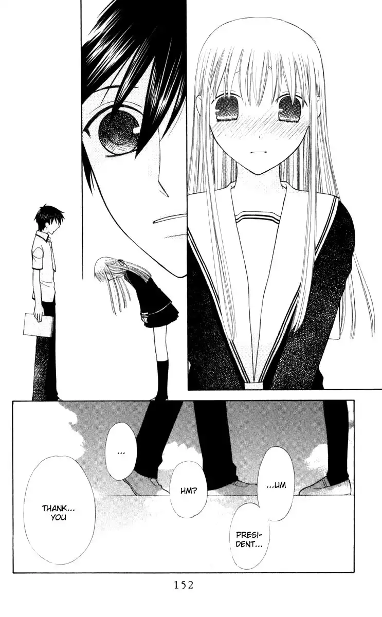 Fruits Basket Chapter 112 23